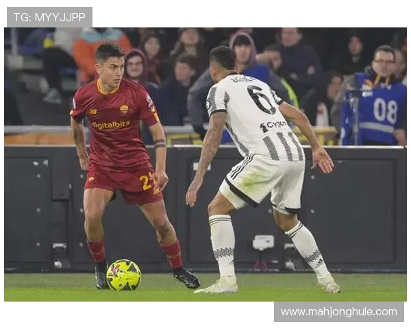 迪巴拉助攻后伤退，罗马球迷揪心